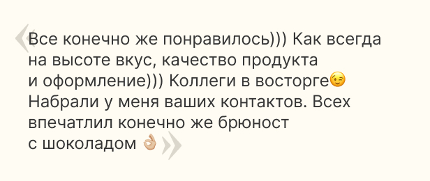 Крафтовые сыры Костанян