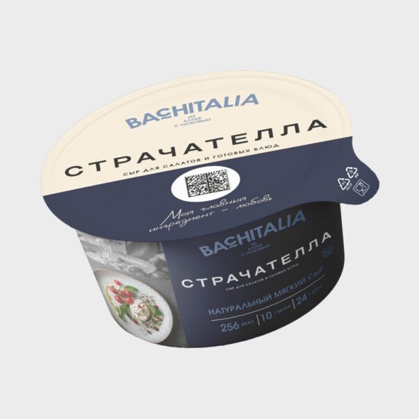 Страчателла
