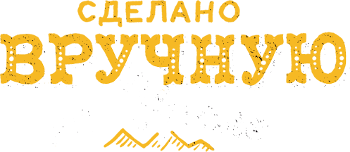 syrovarnya-rezhano